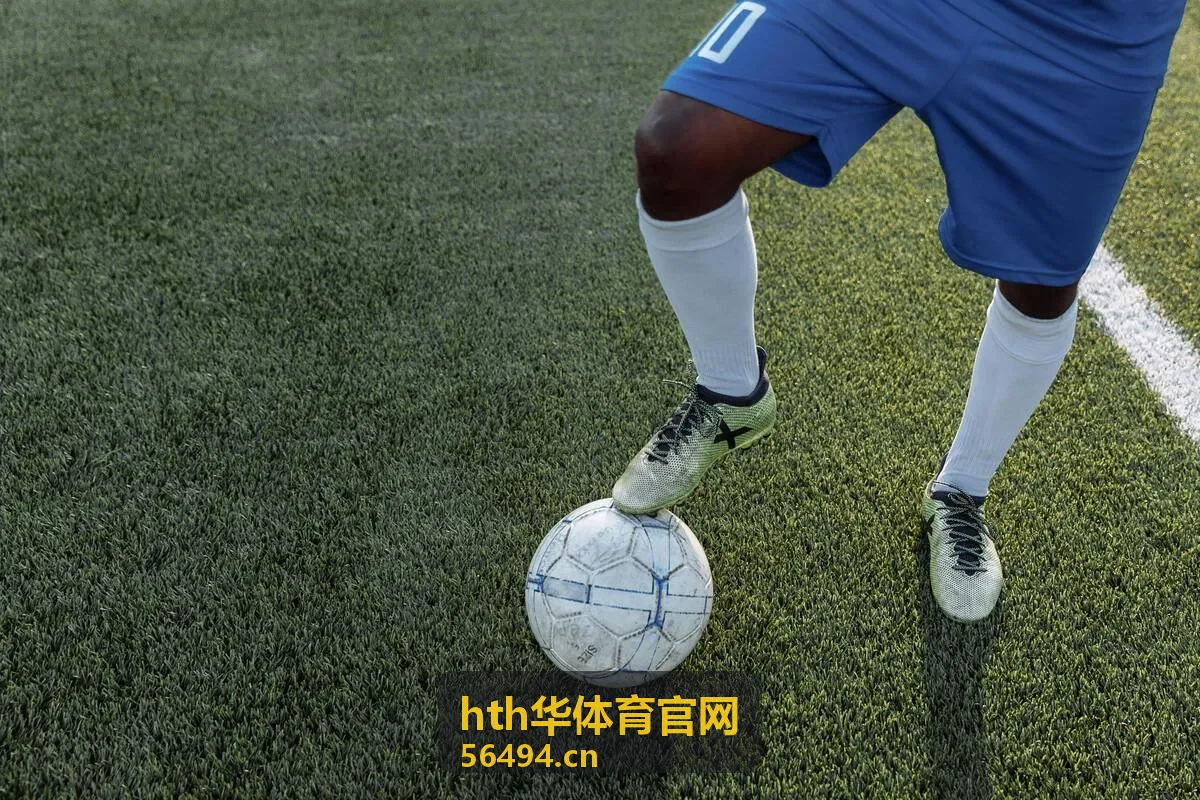hth华体育官网关注清单与开赛提醒设置