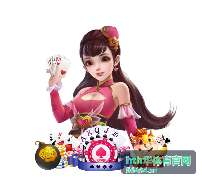 hth华体育官网画质与流量切换设置