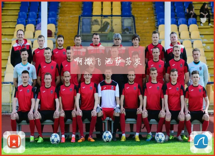 冬奥会中国女篮赛事直播：主力阵容与实时比分追踪报道